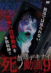 �����f�L�i�C���m����@�X