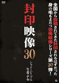 ����f���@�R�O�@�V���h�[�s�[�v���@��я���