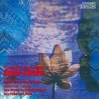 UHQCD DENON Classics BEST ��q�Y:�៸�ρ������ �ߖ����t���߁�