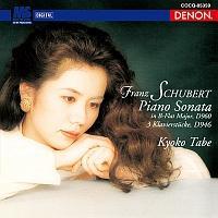 UHQCD DENON Classics BEST �V���[�x���g:�s�A�m�E�\�i�^��21�� 3�̃s�A�m�� D946