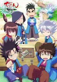 �A�j���@�u������ɂԂ�̈�v