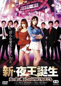 �V�E�鉤�a���@���̋��ƍ�������Ԃ�s�������ǂ�