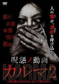 �􉅃m����@�J���}�@�Q