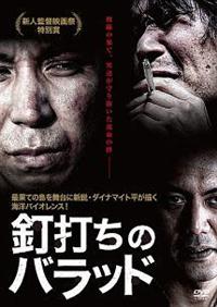 �B�ł��̃o���b�h