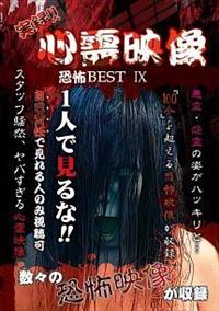 ���^�I�I�S��f���@���|�a�d�r�s�@�h�w