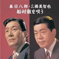 �t�����Y�E�O�����q�� �D���O���S��