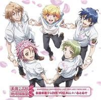 �yMAXI�z�i��������LOVE YOU ALL��/�S�ƐS��(�}�L�V�V���O��)