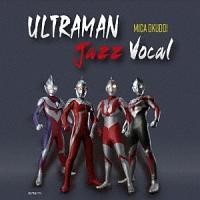 �E���g���}���W���Y�{�[�J��