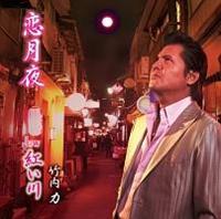 �yMAXI�z������/�g����(�}�L�V�V���O��)