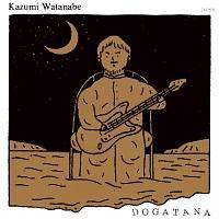 DOGATANA