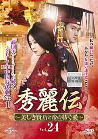 �G��`�`���������@�ƒ�̖a�����`