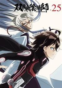 �o���̉A�z�t