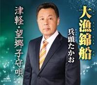 �yMAXI�z�務�ёD/�Ìy�E�]���q��S(�}�L�V�V���O��)