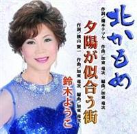 �yMAXI�z�k������/�[�z���������X(�}�L�V�V���O��)