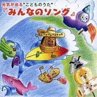 ���C���o��g���ǂ��̂���