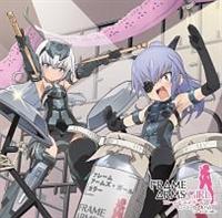 TV�A�j���[�V���� �t���[���A�[���Y�E�K�[�� �~���[�W�b�N�E�A���o���`�A�[�L�e�N�g�A