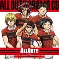ALL OUT!! �h���}CD �������̖����悹��