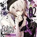 Collar~Malice Character CD vol.2(ʏ)