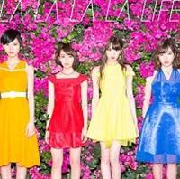 �yMAXI�z���������E���C�t(�ʏ��)(�}�L�V�V���O��)