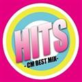 HITS -CM BEST MIX-