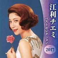 ]`G~ xXgZNV2017
