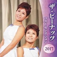 UEs[ibc xXgZNV2017