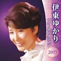ɓ䂩 xXgZNV2017