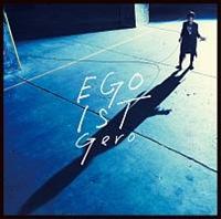 EGOIST