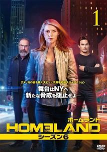 ＨＯＭＥＬＡＮＤ／ホームランド シーズン６ | 宅配DVDレンタルの ...