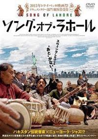 �\���O�E�I�u�E���z�[��