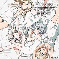uCuEBb`[Y ߉̃RNV Vol.5