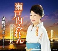 �yMAXI�z���˓��݂��(�}�L�V�V���O��)