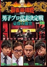 �����ŋ���Q�O�P�V�j�q�v����\�����@�����匃�ˁ@����