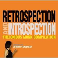 Retrospection and Introspection Compiled by Rq