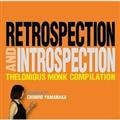 Retrospection and Introspection Compiled by Rq