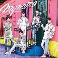 MYNAME is(ʏ)