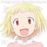 TVAjwAXƑZxIWiTEhgbN Imagination Wondersound