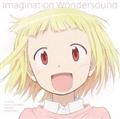 TVAjwAXƑZxIWiTEhgbN Imagination Wondersound