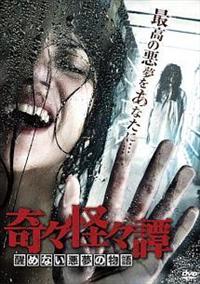 ��X���X杁@���߂Ȃ������̕���