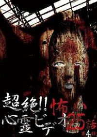 ����I�I�|���S��r�f�I�@�Q�T�b�@��S�e