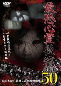 �ŋ��S�쓊�e�@�x�X�g�T�O�`�P�T�O�O�{���猵�I�������|�f���W�`