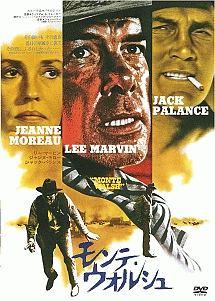 トゥームストーン('93米) トゥームストーン('93米) dvd（トゥームストーン VHS）