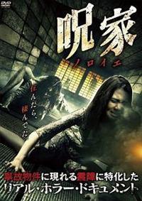 ��m�m���C�G�n��