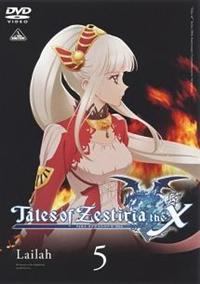 �e�C���Y�@�I�u�@�[�X�e�B���A�@�U�@�N���X