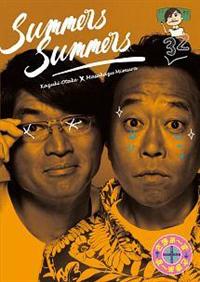 ���܂��`���~���܂��`���@�R�Q