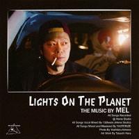 LIGHTS ON THE PLANET