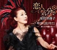 �yMAXI�z���l�C����(�}�L�V�V���O��)