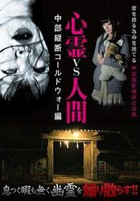 �S�삖���l�ԁ@�����c�f�R�[���h�E�H�[��