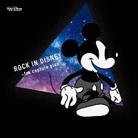 ROCK IN DISNEY �`fox capture plan