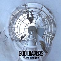 GOD DIAPERS